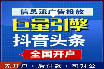 SEM运营公司案例研究：提升转化率