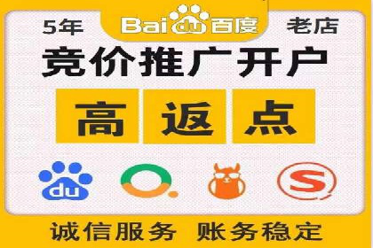 头条信息流广告的投放技巧：从数据看效果